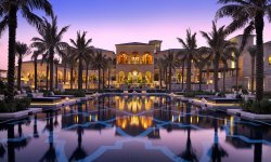 Отель One & Only The Palm на острове Пальма Джумейра