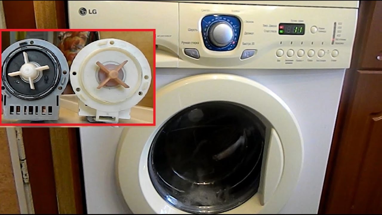 Причины отсутствия слива воды в стиральной машине_1