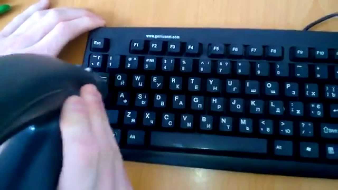 Как очистить клавиатуру ПК или ноутбука пылесосом_4
